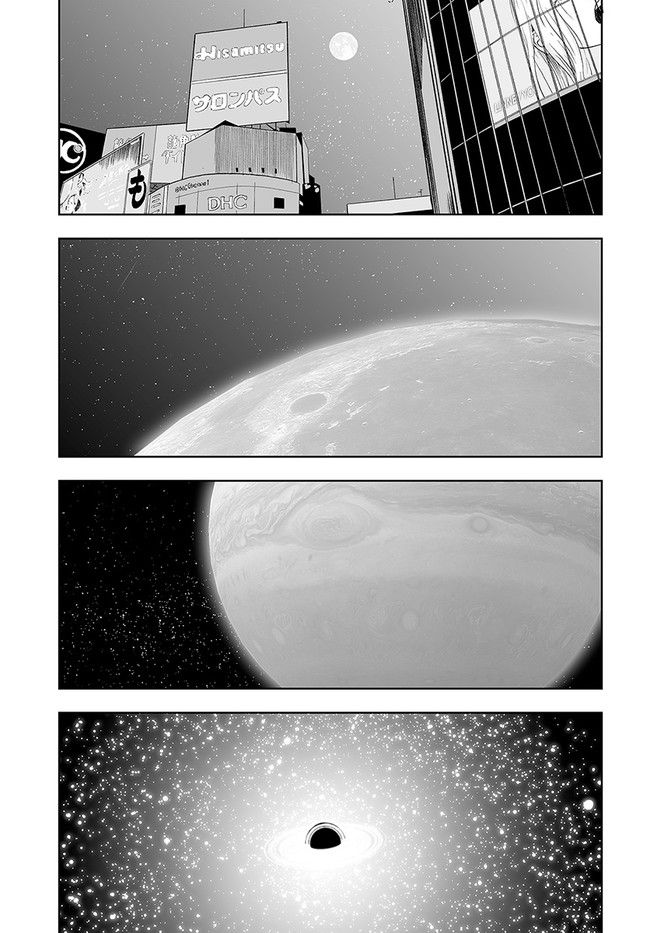 宇宙戦艦ヤマトNEXT　スターブレイザーズΛ 第27.1話 - Trang 48