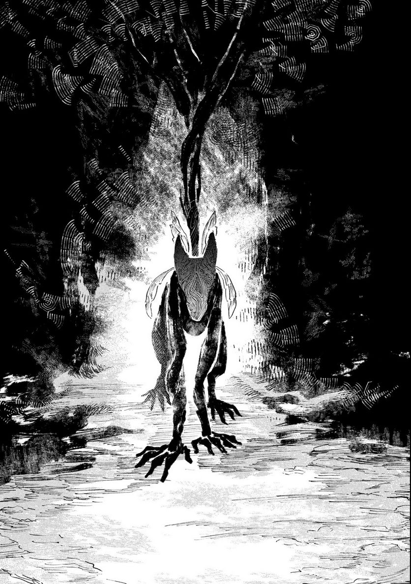 白地図のライゼンデ 第1.2話 - Trang 16