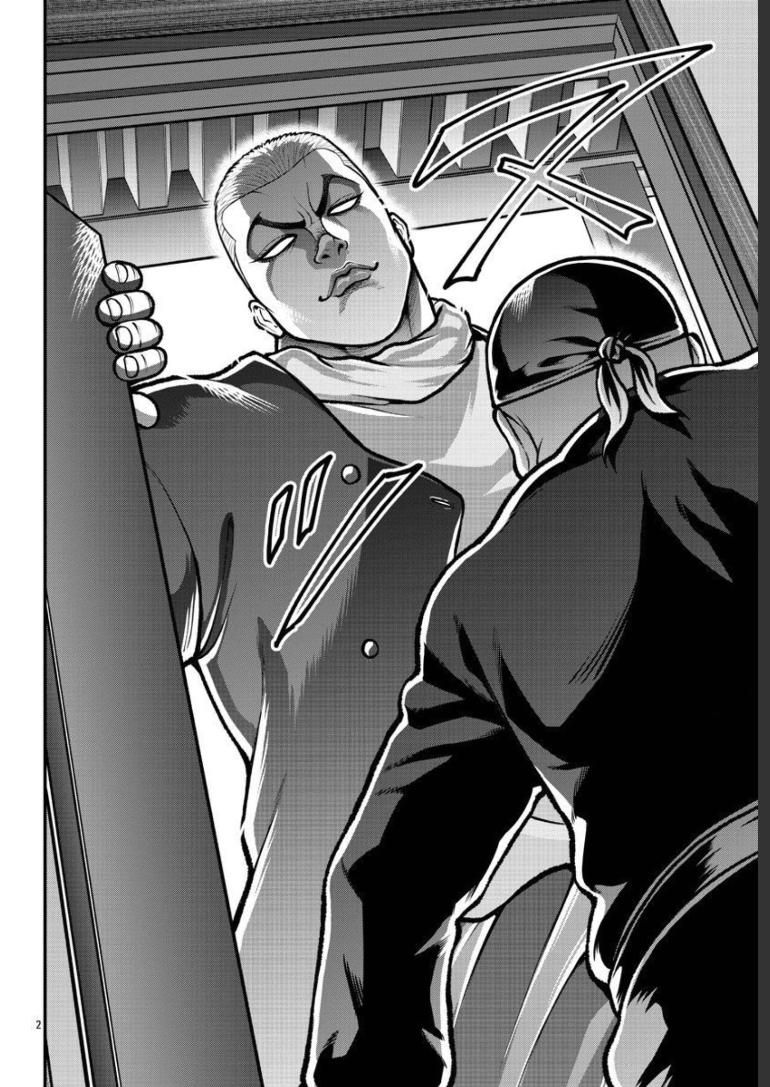 バキ外伝 烈海王は異世界転生しても一向にかまわんッッ 第1話 - Trang 3
