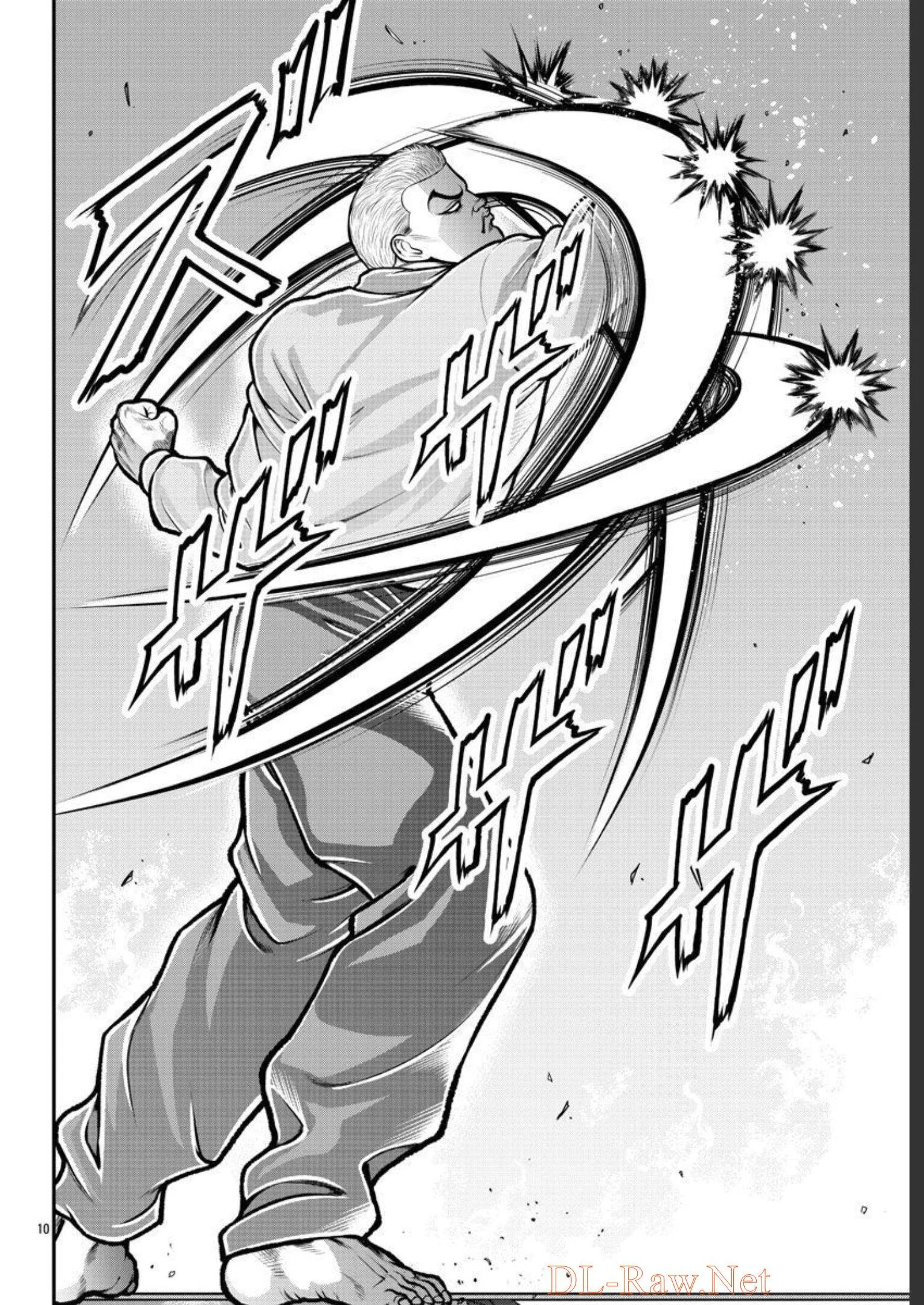 バキ外伝 烈海王は異世界転生しても一向にかまわんッッ 第1話 - Trang 31