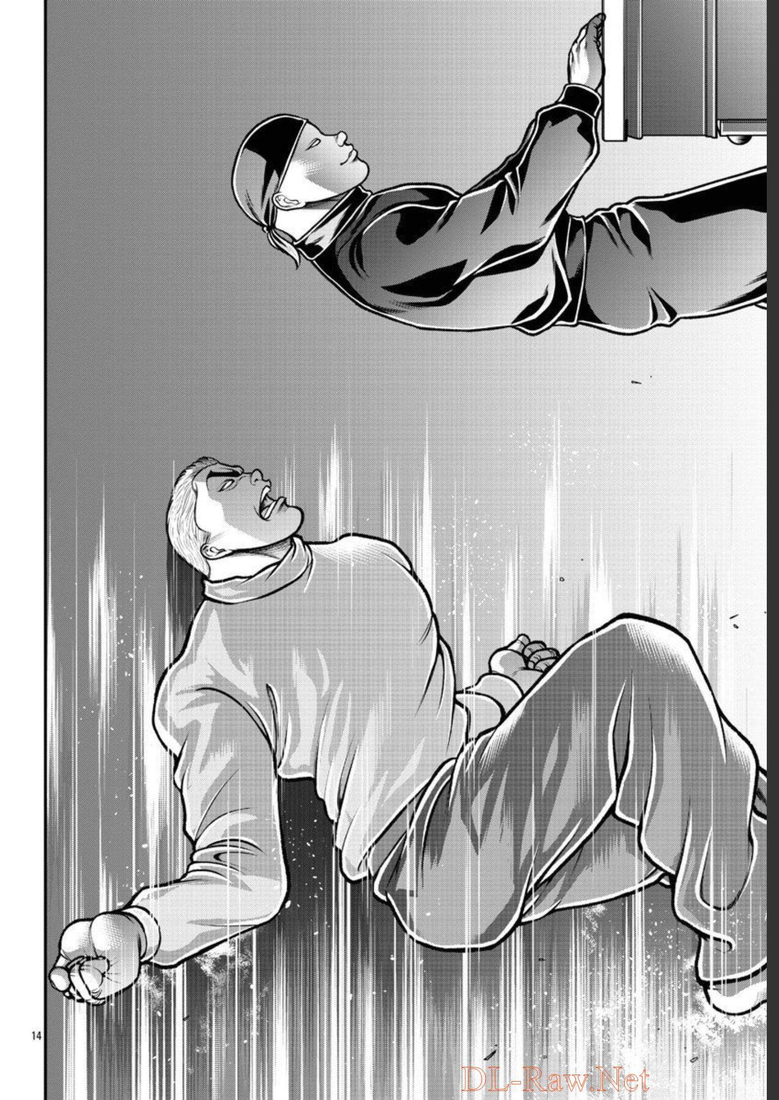 バキ外伝 烈海王は異世界転生しても一向にかまわんッッ 第1話 - Trang 35
