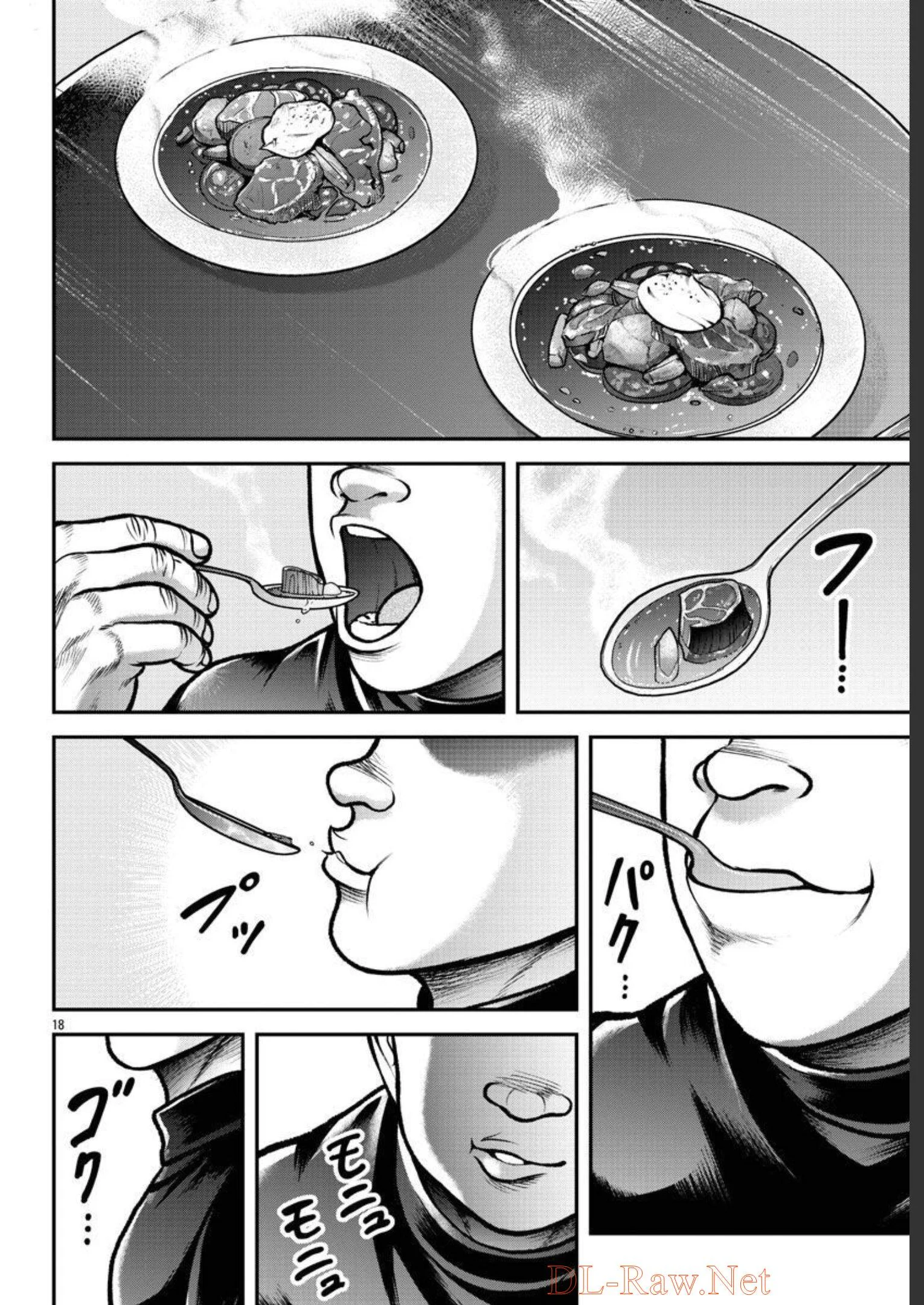 バキ外伝 烈海王は異世界転生しても一向にかまわんッッ 第1話 - Trang 39