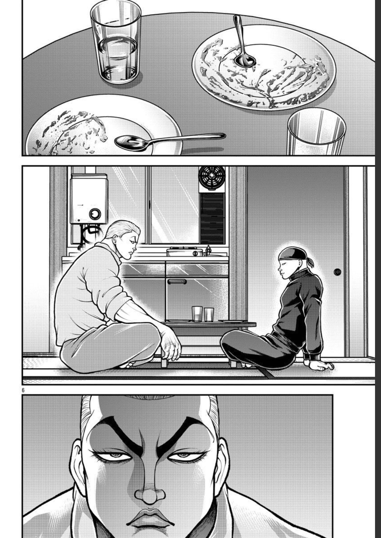 バキ外伝 烈海王は異世界転生しても一向にかまわんッッ 第1話 - Trang 7