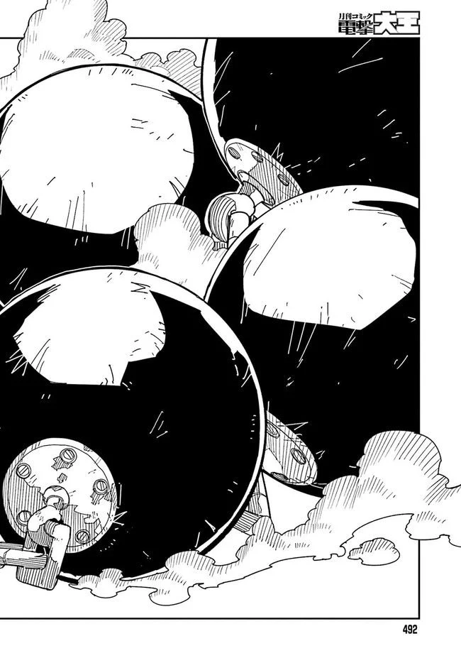 怪物少年 第2.1話 - Trang 16