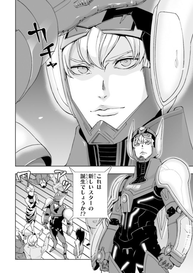 TIGER　＆　BUNNY - 第1話 - Page 38