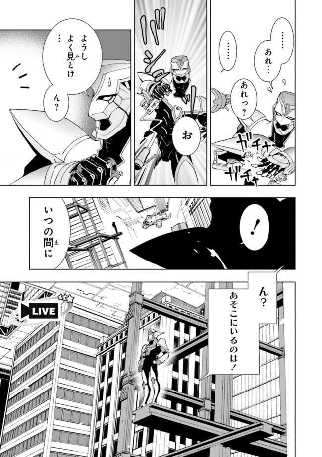 TIGER　＆　BUNNY - 第2話 - Page 19