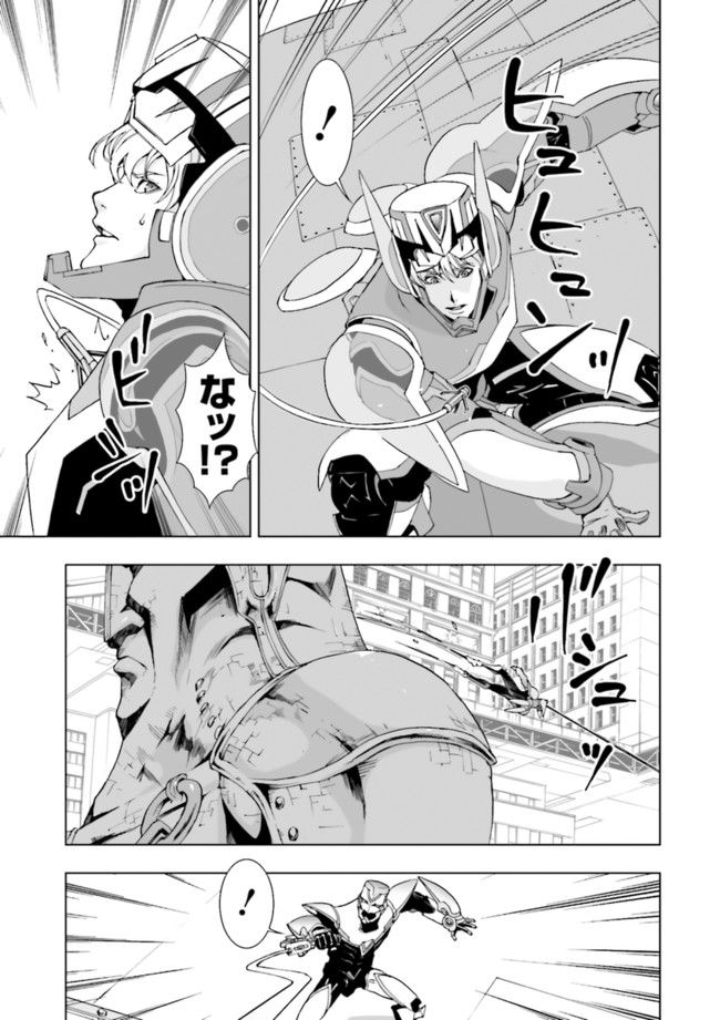 TIGER　＆　BUNNY - 第2話 - Page 21