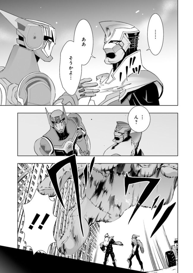 TIGER　＆　BUNNY - 第3話 - Page 13