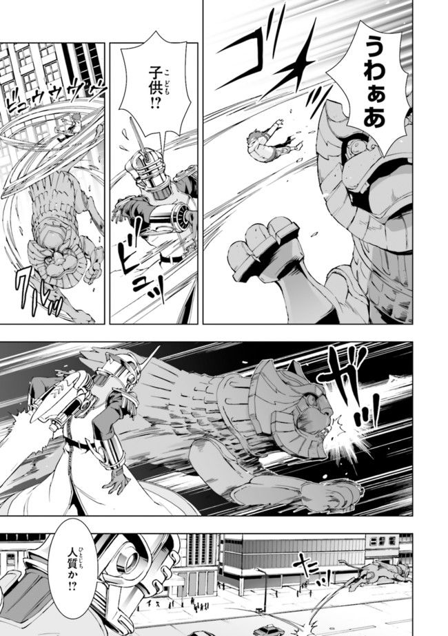 TIGER　＆　BUNNY - 第3話 - Page 29