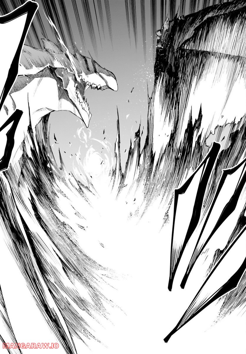 Lie:verse Liars 第1話 - Trang 55