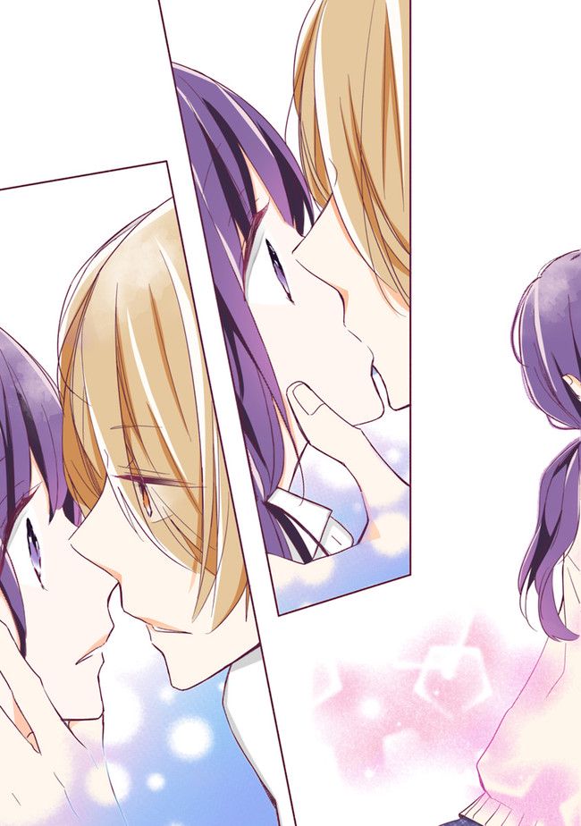 次はさせてね【フルカラー版】 第1.3話 - Trang 10