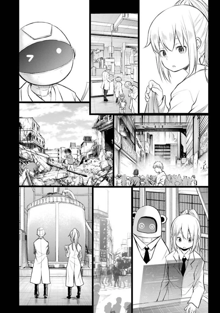 はっぴぃヱンド。 - 第5話 - Page 71