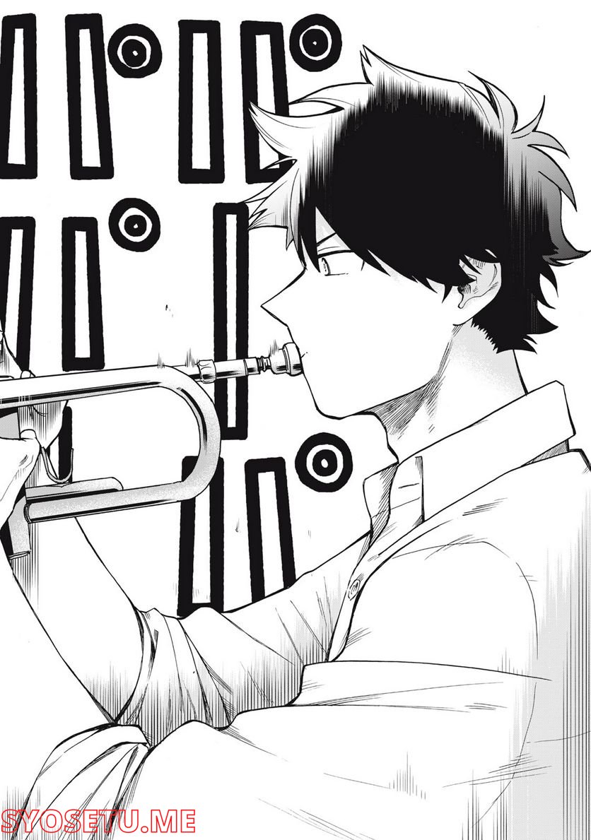 BLAST 第2.2話 - Trang 14