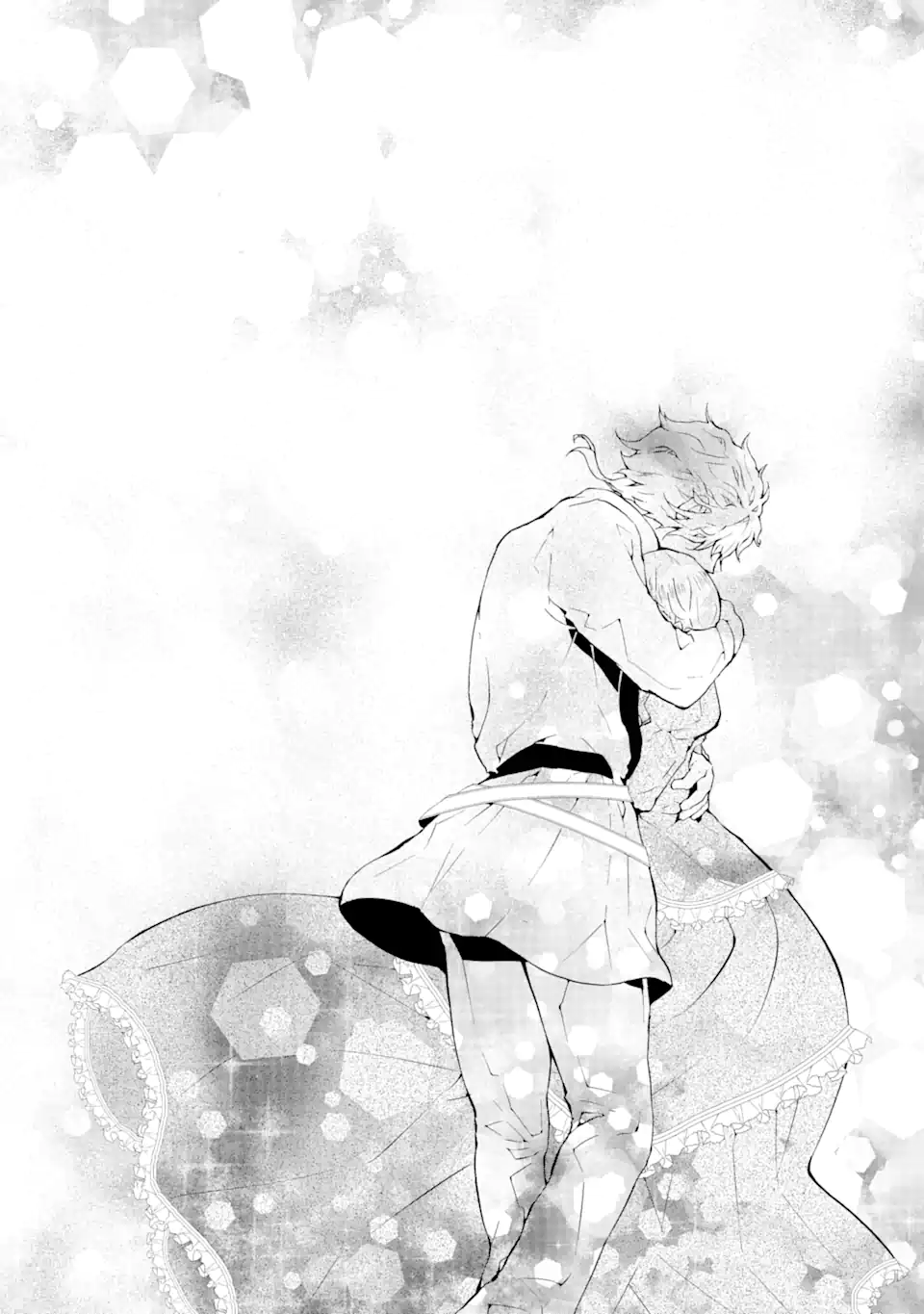 悪名高い領主に嫁ぐことになりましたが毎日幸せです 第1.1話 - Trang 10