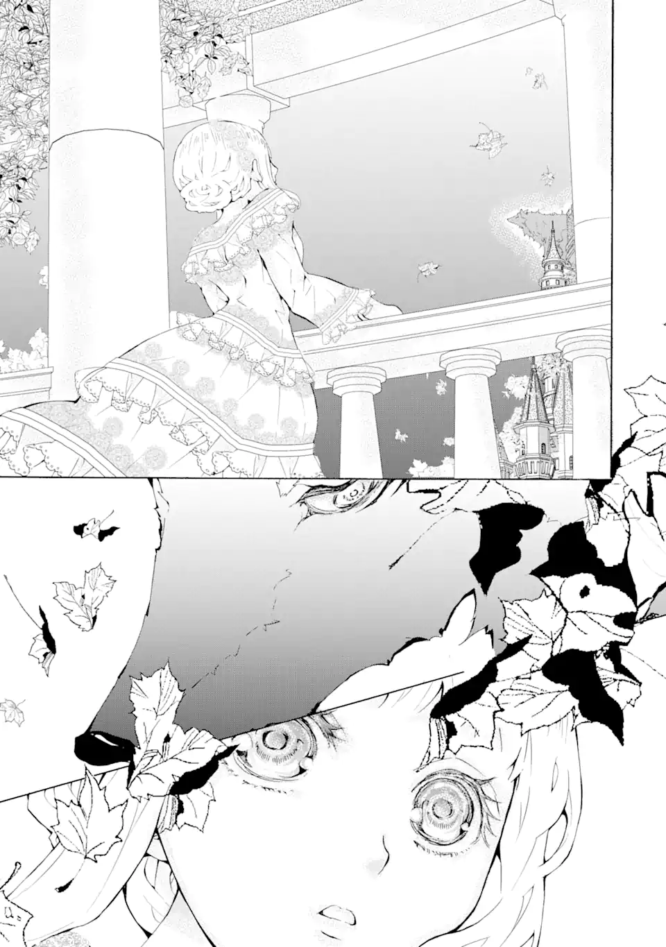 悪名高い領主に嫁ぐことになりましたが毎日幸せです 第1.11話 - Trang 4