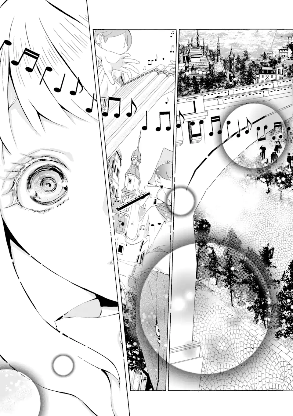 悪名高い領主に嫁ぐことになりましたが毎日幸せです 第1.2話 - Trang 14
