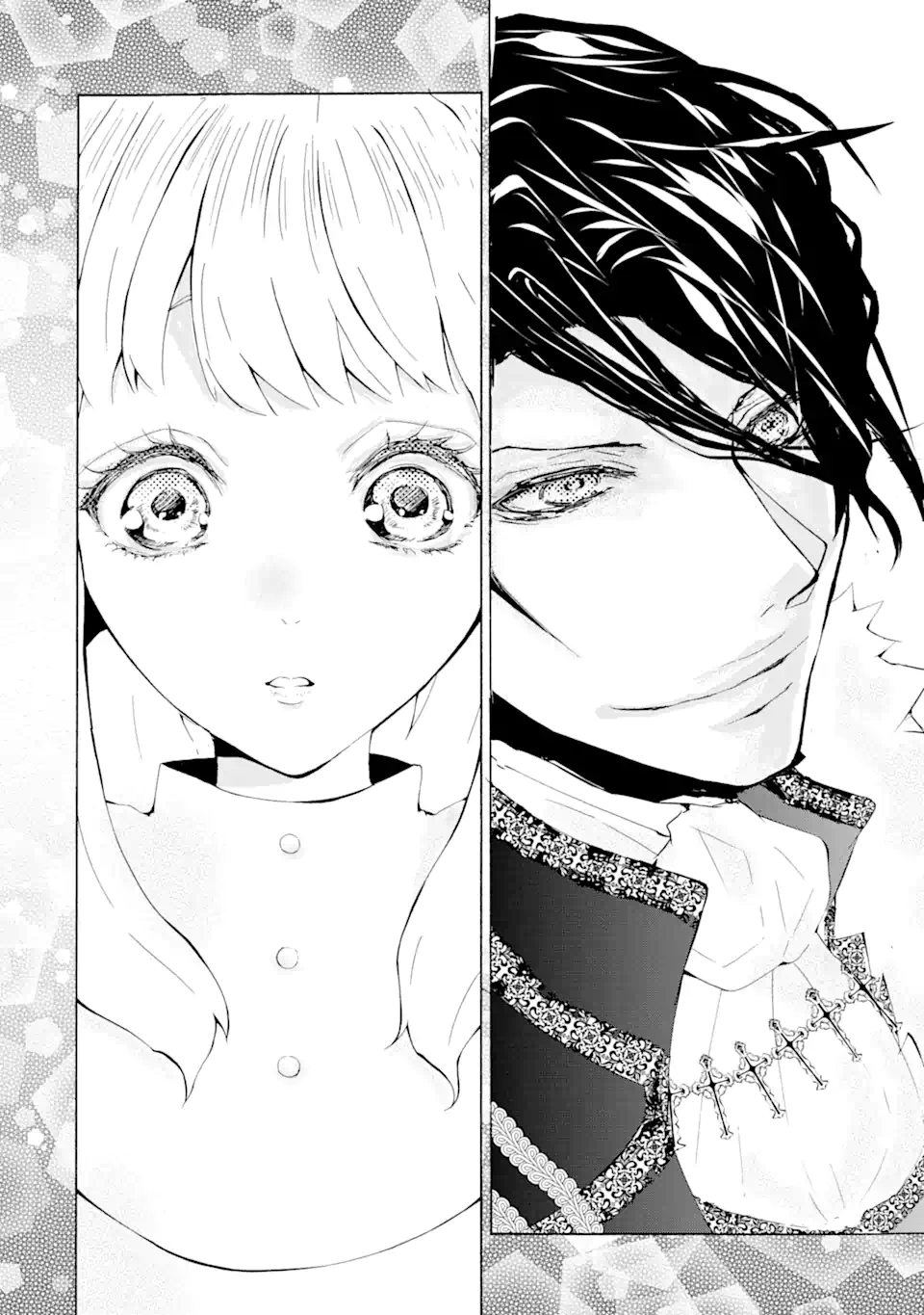 悪名高い領主に嫁ぐことになりましたが毎日幸せです 第1.2話 - Trang 19