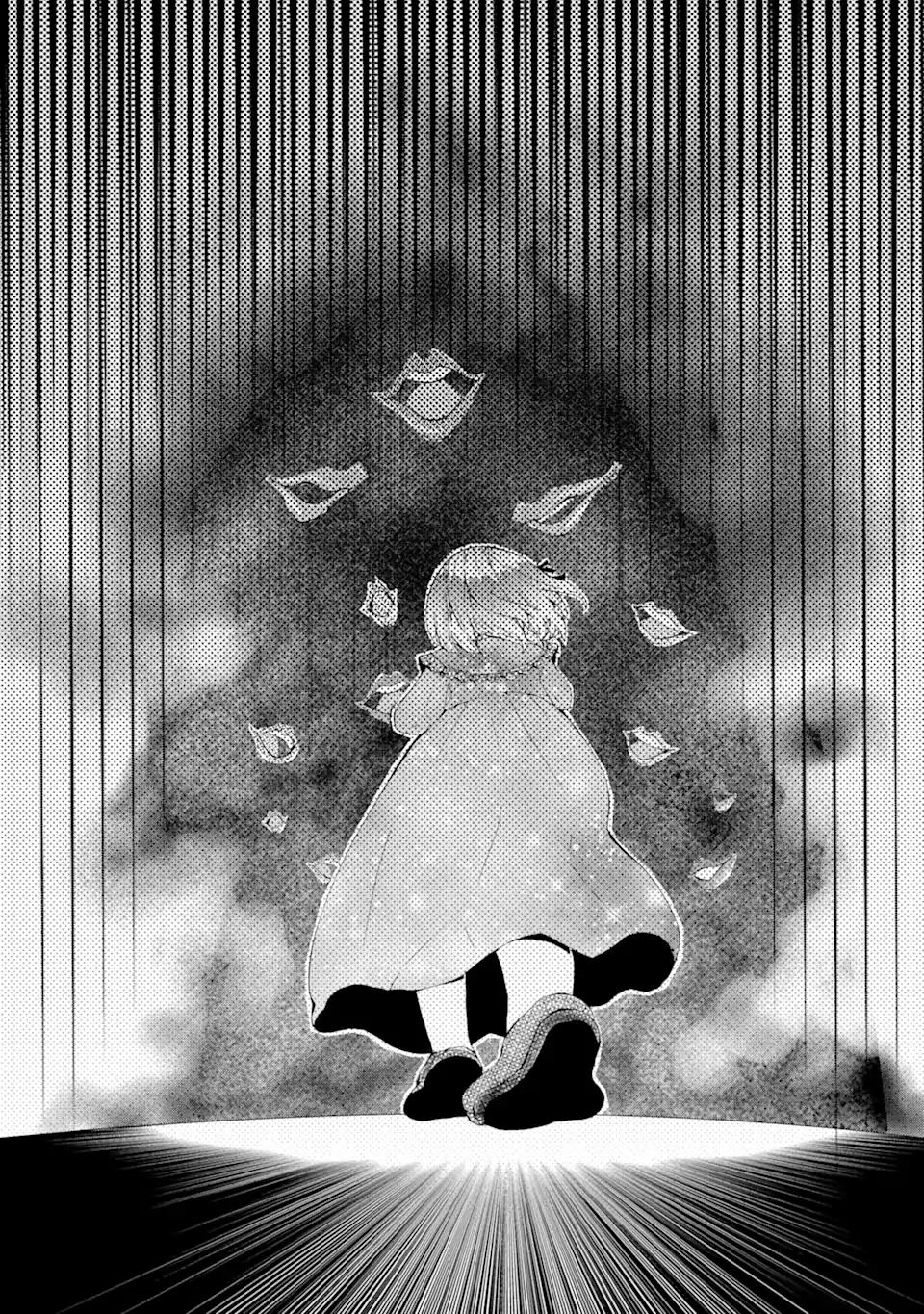 悪名高い領主に嫁ぐことになりましたが毎日幸せです 第1.3話 - Trang 14
