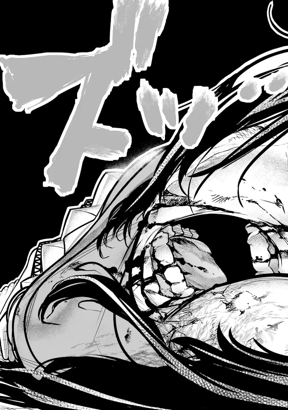 殺されて井戸に捨てられた聖女がチート怨霊になりました 第1.3話 - Trang 17