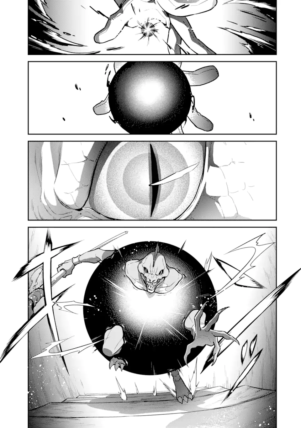 魔王と聖女が導く冒険者ライフ -魔法適性0だけど極大魔力に覚醒しました- 第2.1話 - Trang 11
