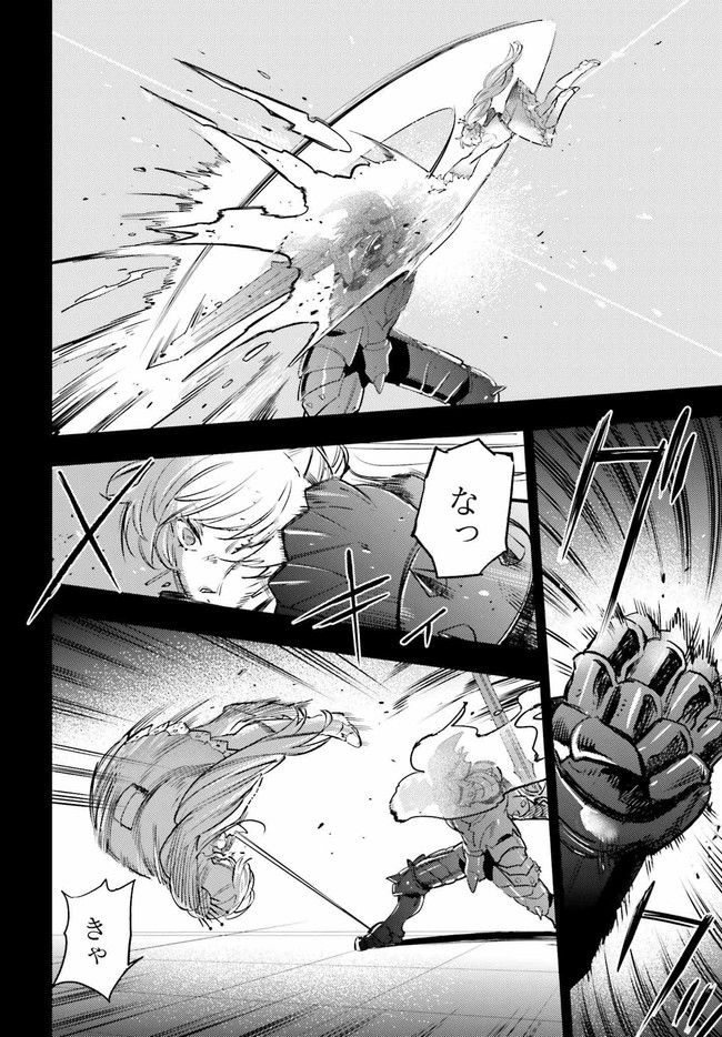 RWBY 氷雪帝国 THE COMIC 第2.1話 - Trang 28