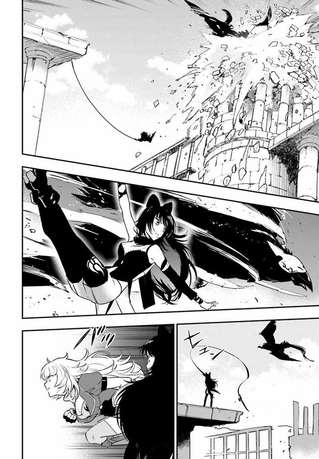 RWBY 氷雪帝国 THE COMIC 第2.2話 - Trang 20