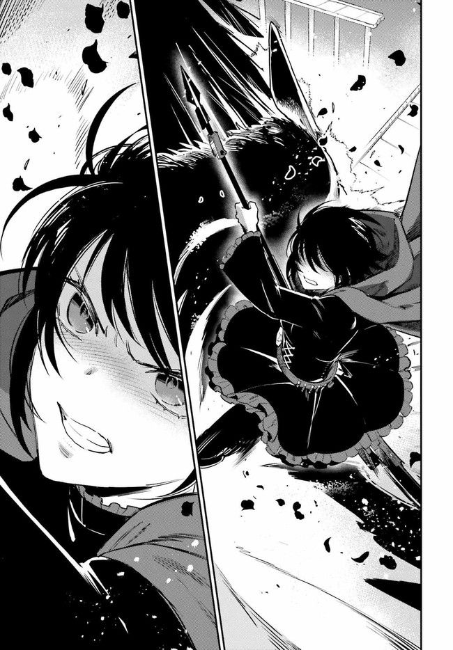 RWBY 氷雪帝国 THE COMIC 第2.2話 - Trang 31