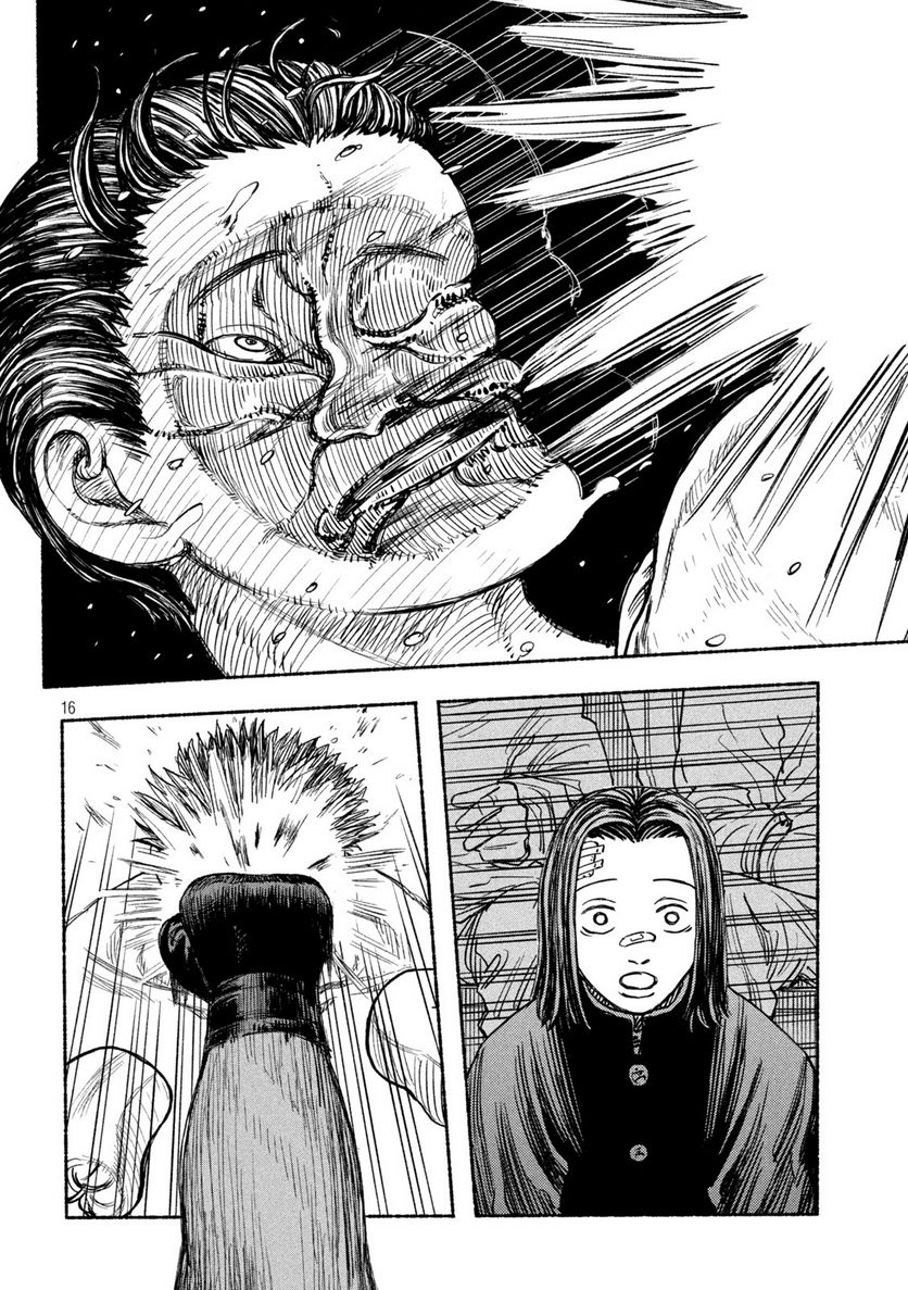 ナックルナックル 第3話 - Trang 16