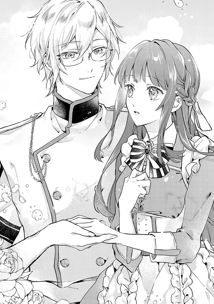 事なかれ令嬢のおいしい契約事情 ～婚約破棄をされたら、王太子殿下とごはん屋をすることになりました!～ 第1.1話 - Trang 3