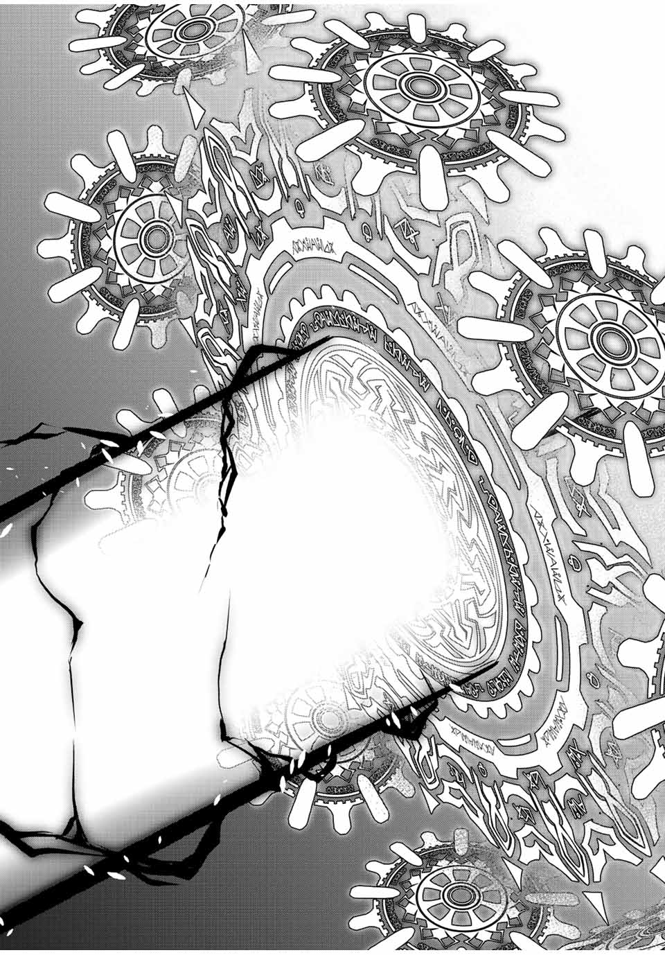 魔法史に載らない偉人 ～無益な研究だと魔法省を解雇されたため、新魔法の権利は独占だった～ 第2話 - Trang 37