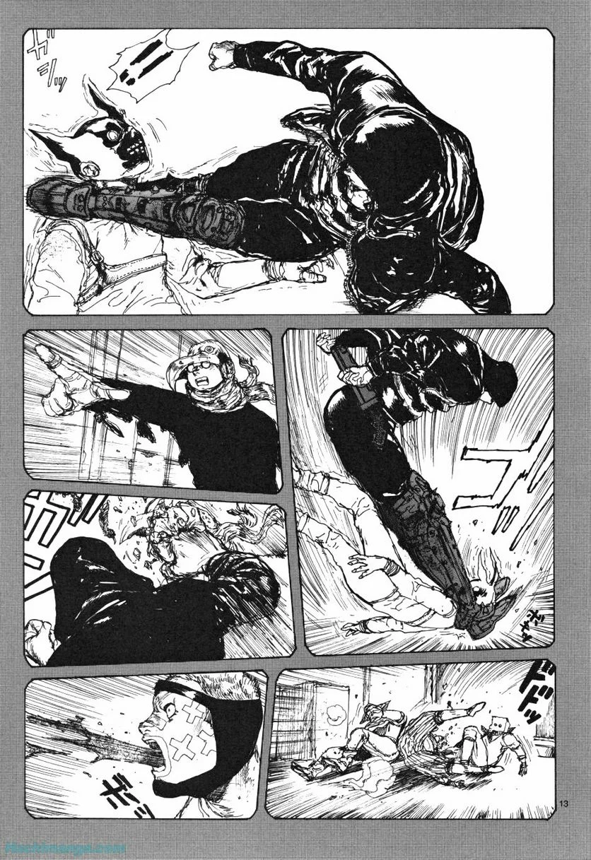 ドロヘドロ 第10.3話 - Trang 23