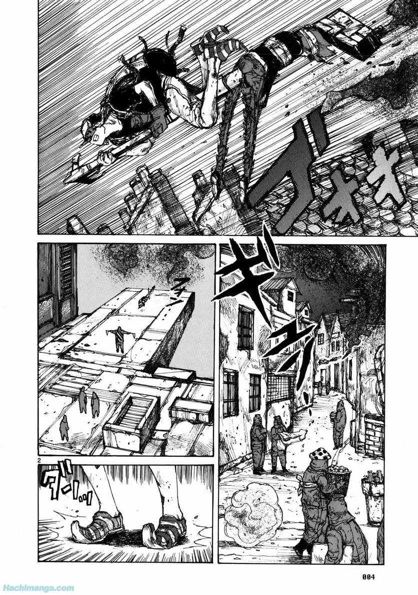 ドロヘドロ 第11.1話 - Trang 4