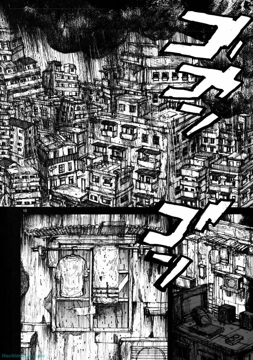 ドロヘドロ 第11.1話 - Trang 36
