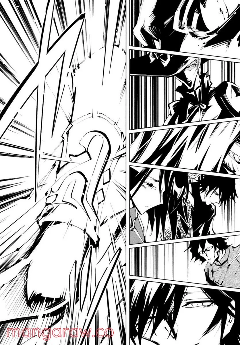 ＳＨＡＭＡＮ　ＫＩＮＧ　ＴＨＥ　ＳＵＰＥＲ　ＳＴＡＲ - 第36話 - Page 19