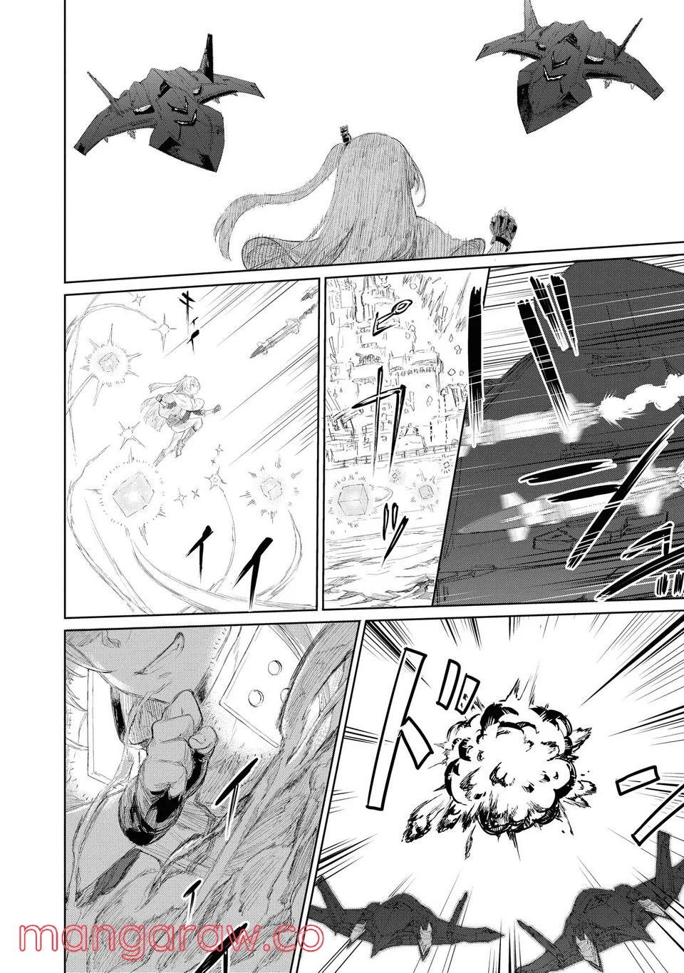 アズールレーン THE ANIMATION あなたの碧き航路に祝福を 第2.1話 - Trang 6