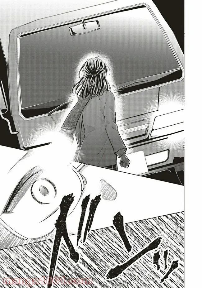 悪役令嬢は異世界転生しても乙女ゲームをつくりたい！ オトメ趣味を隠していた俺がどうして巻き込まれているのだろう？ 第1.2話 - Trang 21