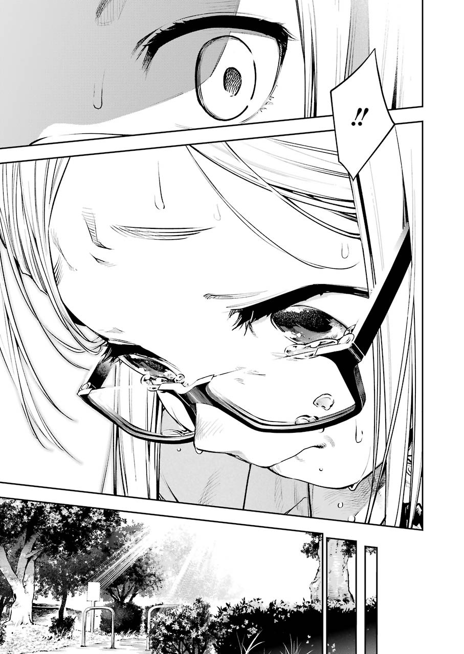 だぶるぶる-DOUBLE BULL 第7話 - Trang 15