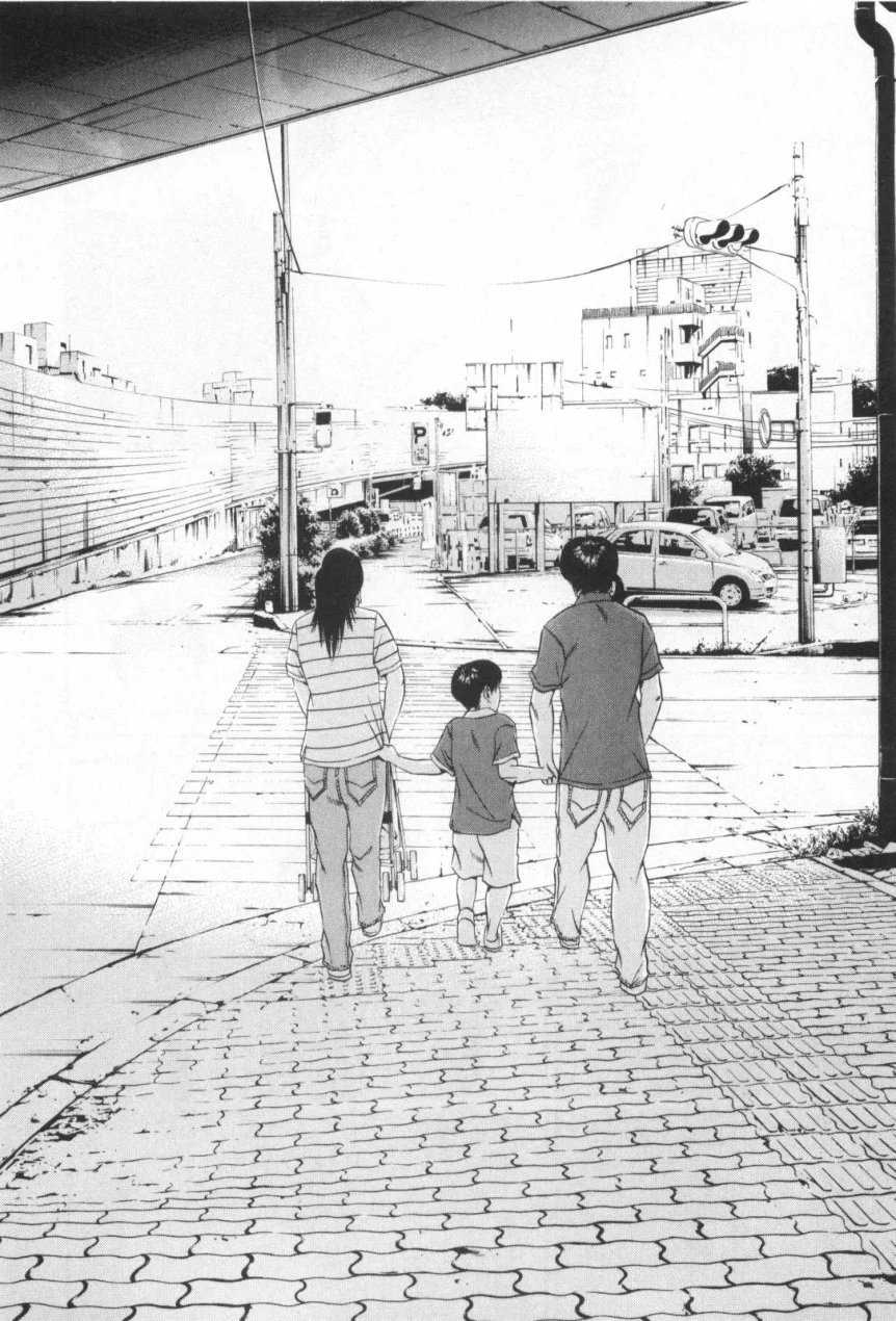 闇金ウシジマくん 第11話 - Trang 199