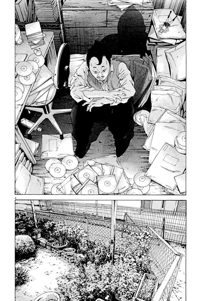 闇金ウシジマくん 第31話 - Trang 27