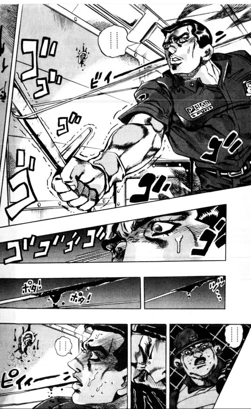 ジョジョの奇妙な冒険 Part 06 – Stone Ocean - 第1話 - Page 51