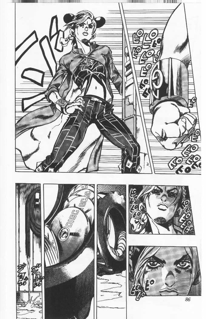 ジョジョの奇妙な冒険 Part 06 – Stone Ocean - 第4話 - Page 85