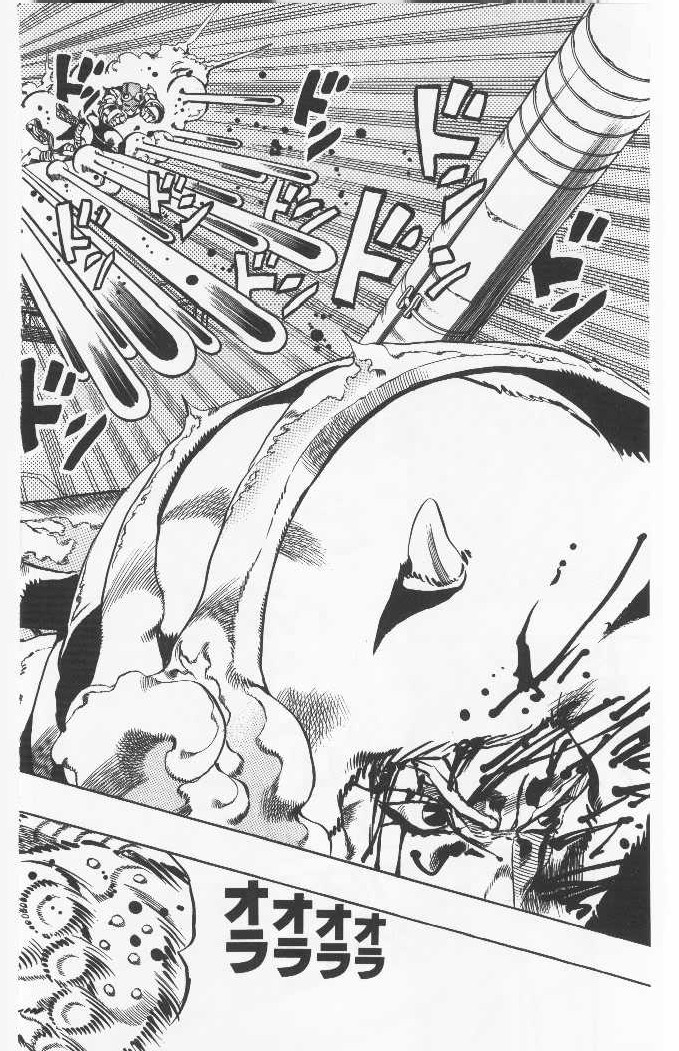 ジョジョの奇妙な冒険 Part 06 – Stone Ocean - 第5話 - Page 173