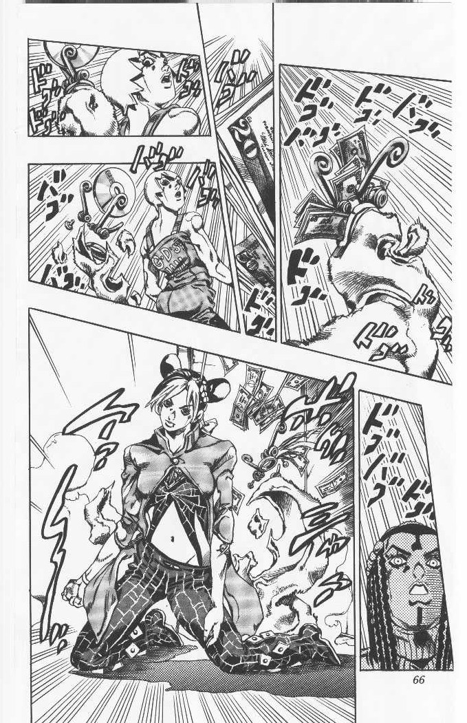 ジョジョの奇妙な冒険 Part 06 – Stone Ocean - 第5話 - Page 65