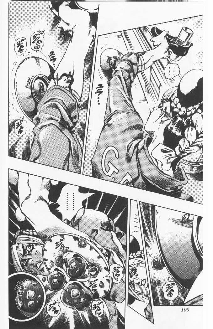 ジョジョの奇妙な冒険 Part 06 – Stone Ocean - 第5話 - Page 99