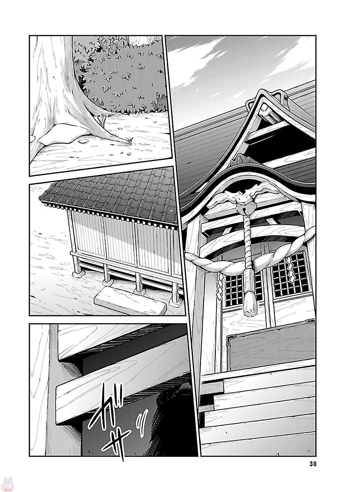 東方三月精 ～ VISIONARY FAIRIES IN SHRINE (Raw - Free) - 第1話 - Page 32