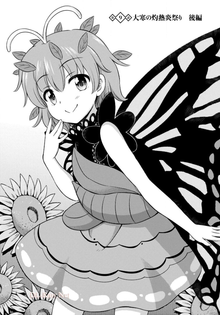 東方三月精 ～ VISIONARY FAIRIES IN SHRINE (Raw - Free) 第6話 - Trang 113
