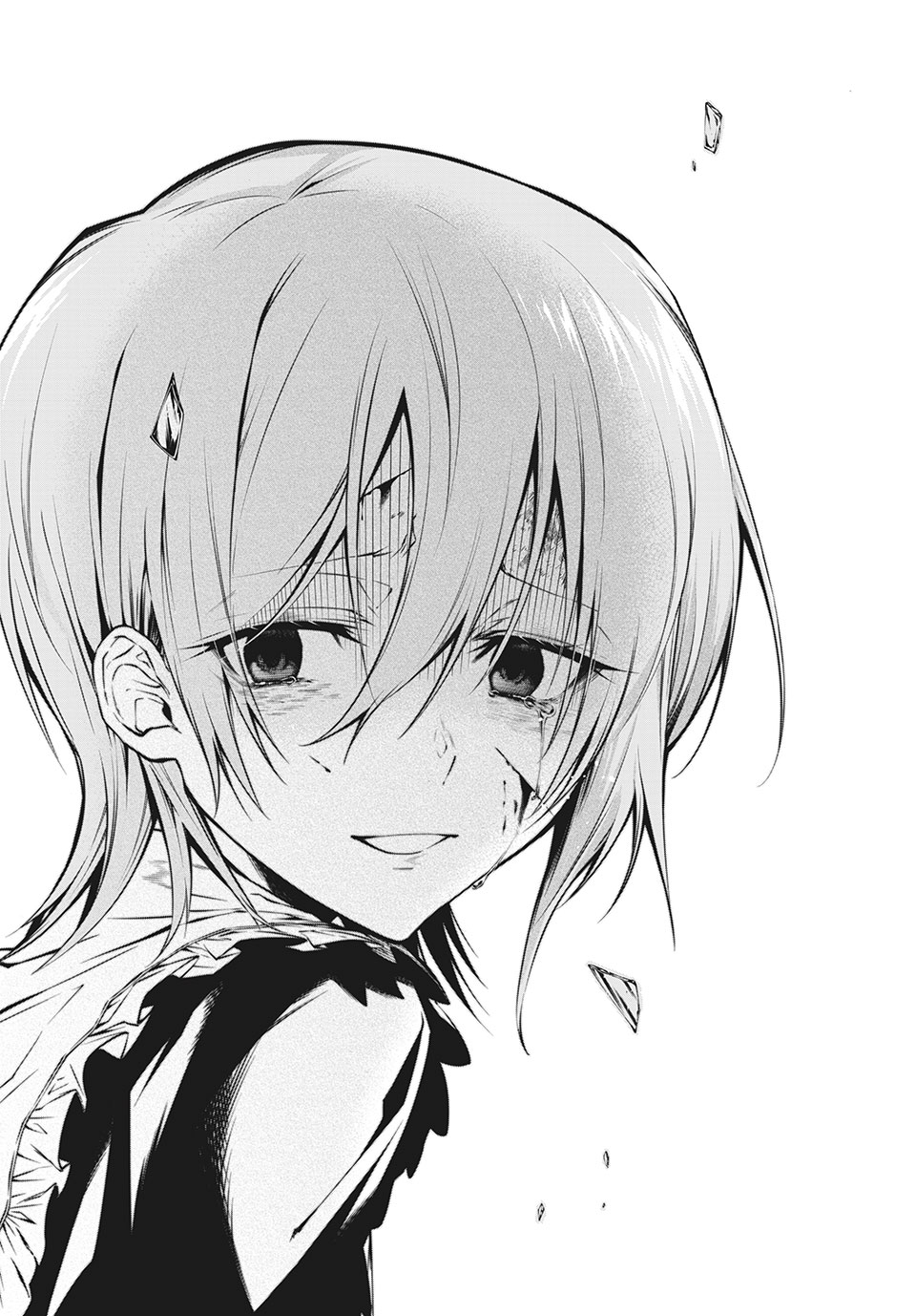 ＳＨＡＭＡＮ　ＫＩＮＧ　＆ａ　ｇａｒｄｅｎ 第1.2話 - Trang 12