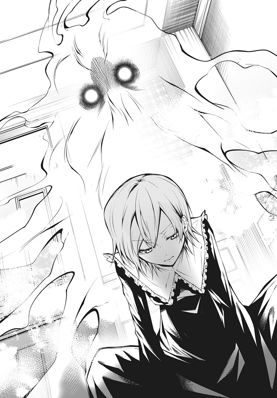 ＳＨＡＭＡＮ　ＫＩＮＧ　＆ａ　ｇａｒｄｅｎ 第1.2話 - Trang 3