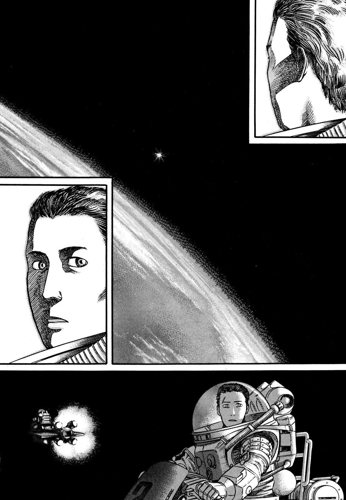プラネテス 第1.2話 - Trang 3