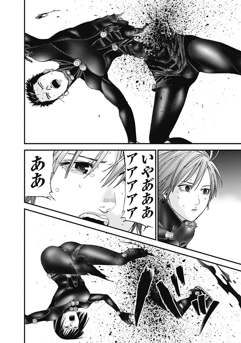 『GANTZ:G』 - 第1話 - Page 171